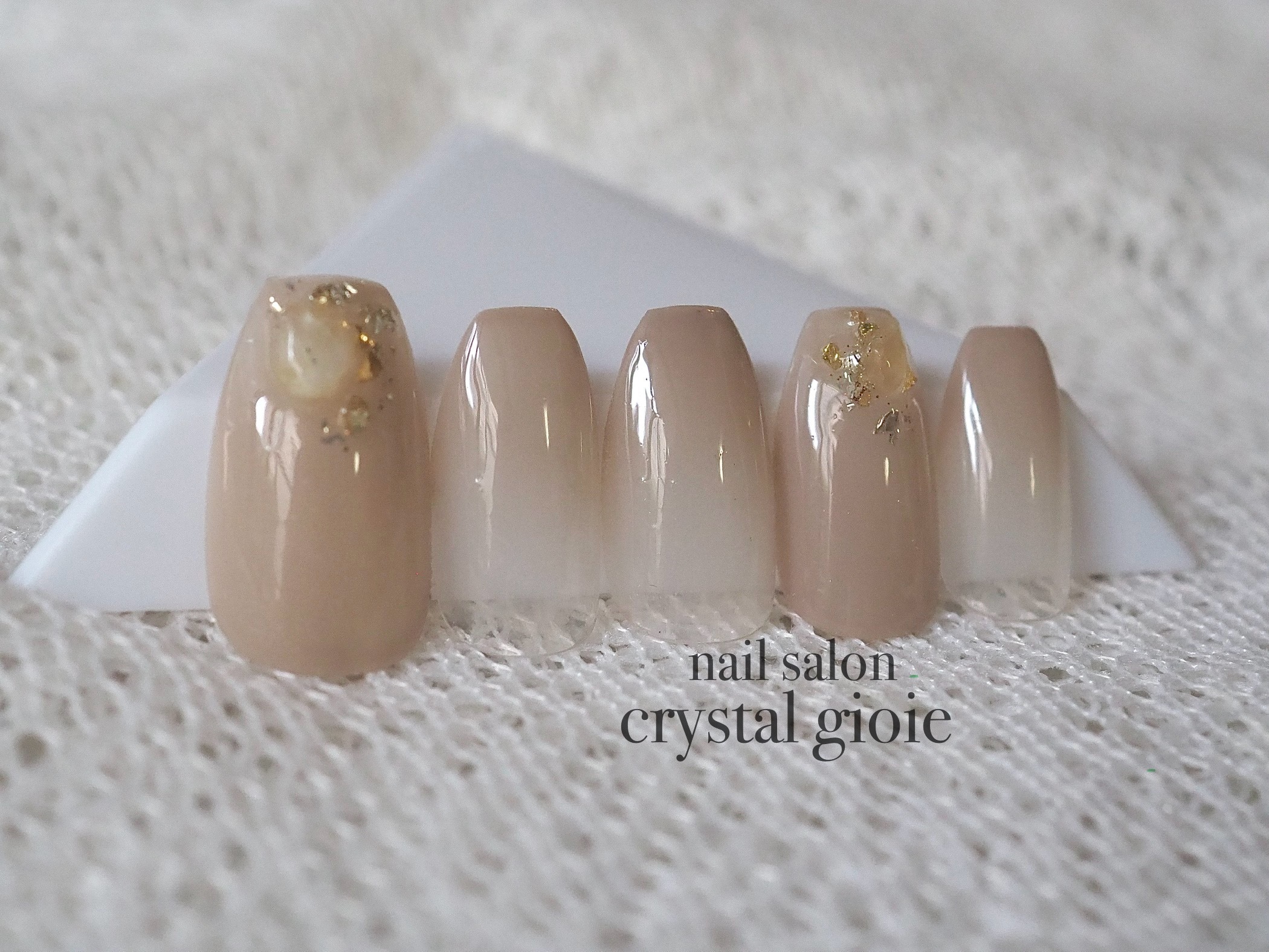 https://crystal-gioie.jp/2025/09/29/%e3%81%8d%e3%82%8c%e3%81%84%e3%82%81%e3%82%b0%e3%83%a9%e3%83%87/