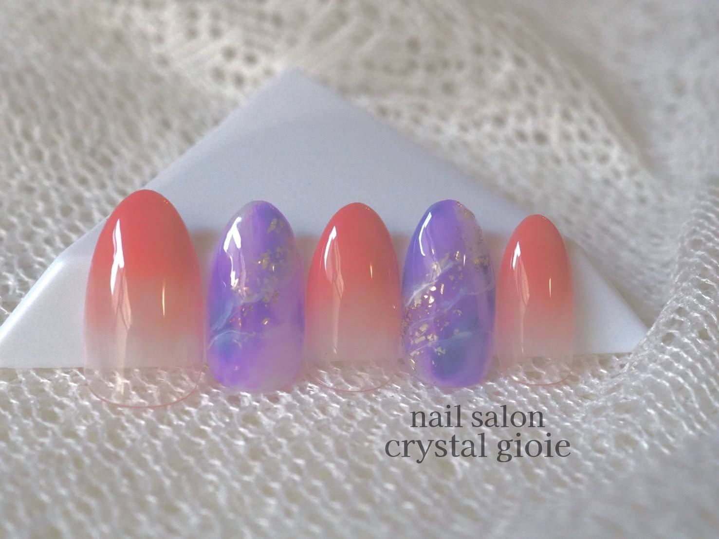 ニュアンスグラデ