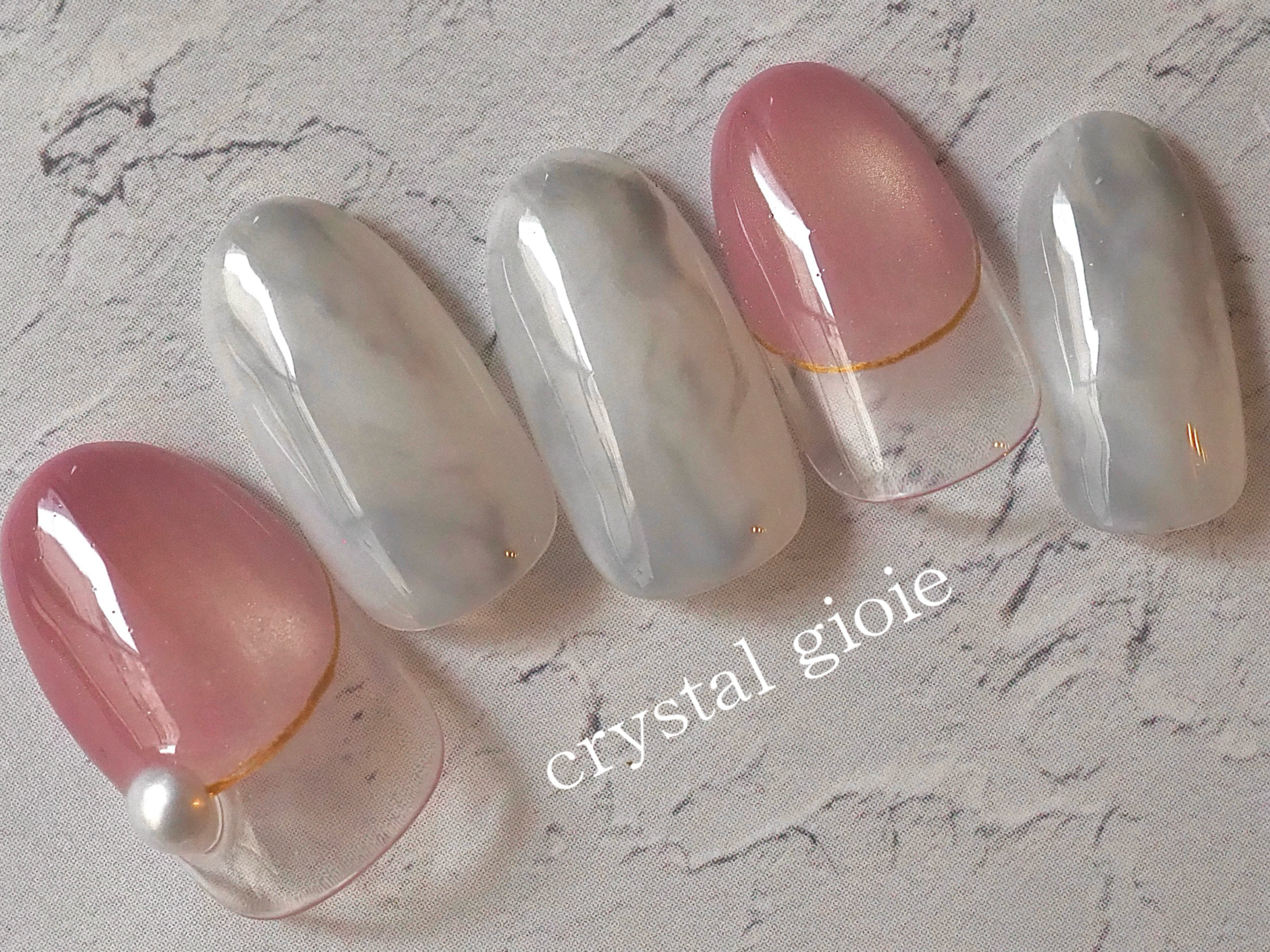 グレーニュアンス